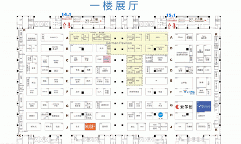 宇井口腔邀您参加华南国际口腔展