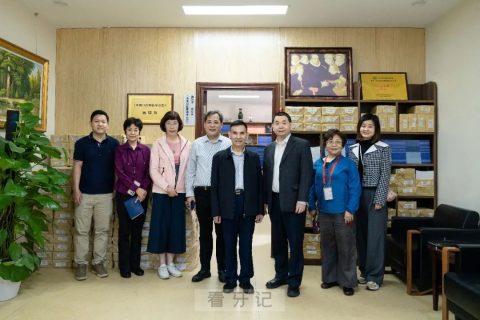 《中国口腔种植学杂志》发展讨论会召开