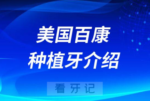 孩子咬嘴唇是不是坏习惯附三大危害