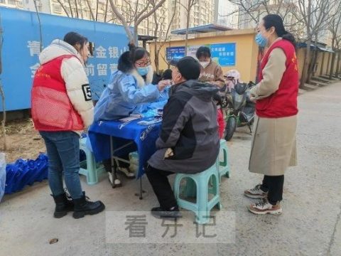 济宁玉红口腔开展口腔义诊进社区活动