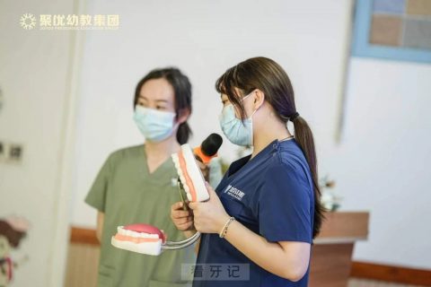 乐清立言口腔走进北白象聚优幼儿园开展儿童口腔科普