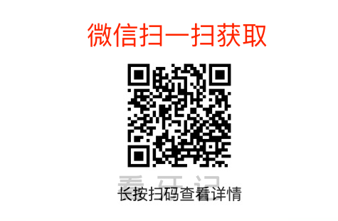 口腔门诊老客户转介绍运营方案2023版