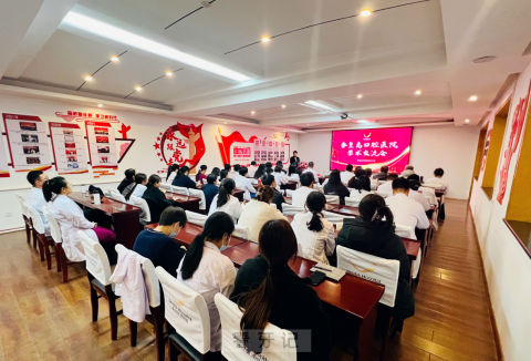 秦皇岛口腔医院学术交流大会圆满落幕