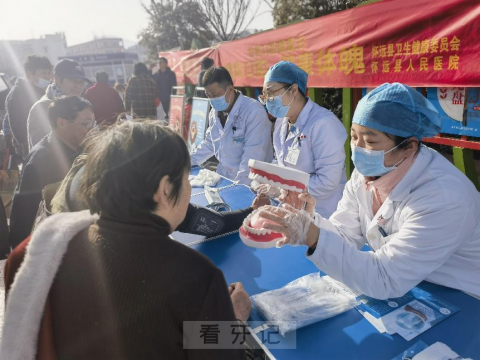 怀远县**开展“世界口腔健康日”宣传义诊活动