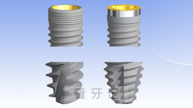 士卓曼/ITI种植体产品介绍说明书