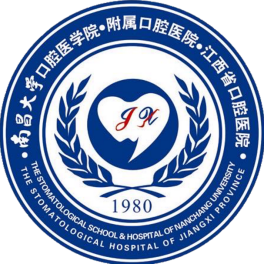 024南昌**医学院口腔医学专业介绍"