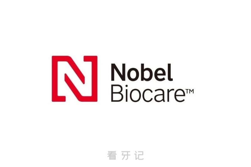 诺保科（Nobel Biocare）种植体品牌介绍2024版